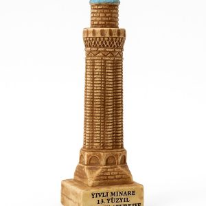 Yivli Minare